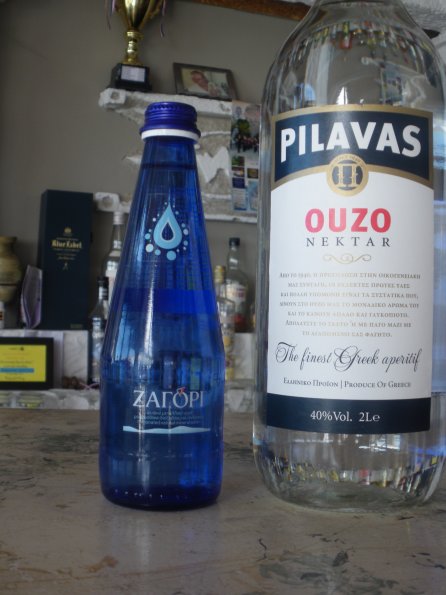 ouzo1